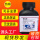 天津华盛 碘化钾100g (质量好)