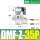DMFZ35PAC220V1.2寸