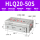 XC-HLQ20-50-S