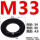 M33(5片)