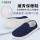 PVC防滑底-藏青色加绒棉鞋