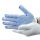 600A级毛纺蓝色点胶手套（12双）
