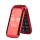 红色移动4G电池8800毫安 送座充+线充+卡套