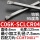 C06K-SCLCR04*7.5*6