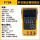 FLUKE 754