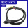 24KD-国标紫铜电缆5米