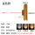 8*40cm金色-10W暖光