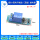 1路5V高电平触发（蓝板 继电器 (