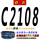 联农 C-2108 Li