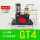 GT4涡轮振动器