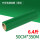 标准绿色50cm*350m*6.4斤