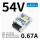 LM35-23B54R2 54V/0.67A