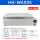 HH-W600S-210高