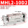 MHL2-10D2