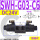 SWH-G03-C6-D24-20