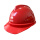 V型安全帽红色透气默认国家电网
