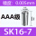 SK16-7