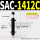 SAC1412C