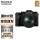 黑色 XF16-80 镜头套机