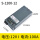 S-1200-121200W 12V 100A