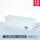 【比克曼生物】102柱 白色 整箱 60个(升级款