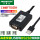 USB转RS232 英国FTDI芯片