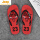 A501红色 (偏小，鞋子穿40，拖鞋
