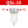 QSL-10灰3分