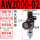 AW2000-02(带支1
