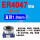 气保焊ER4047直径1.0mm 一盘7公斤