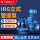 IRG150-125A-7.5