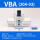 VBA20A-03(无配件)