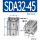 SDA32-45
