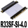 R33SF-SI-4.0-银色线 4.0x16平直