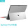 Surface Pro9 背膜(银色)