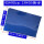 蓝色粘尘垫（45cm*90cm)/300页/盒
