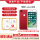 苹果7Plus 红色