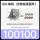 100100角码（含欧标紧固件）