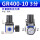 GR400-10(3分)外置圆形压力表