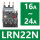 LRN22N[1624A]