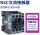 NXC-12(11)备注电压
