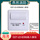 GST-LD-8306输入模块