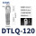 DTLQ-120（10只装）