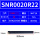 SNR0020R22正刀