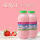 李子园草莓风味乳225ml*8瓶