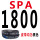 栗色 SPA-1800LW