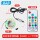 幻彩音乐控制器【USB】+一个灯带