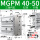 MGPM40-50Z