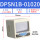 DPSN1B01020负压出线式NPN