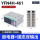 进口品质 YFN4H-输入双输出 0.5